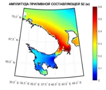 D:\WHITE_SEA\S2.jpg