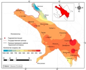 Yağıntı xəritəsi 1991-2005 Rus